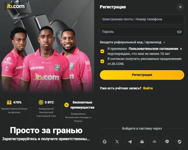 Exploring the JB Casino Platform A Premier Gaming Experience in Indonesia