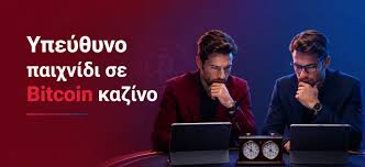 Online Casino Χωρίς Ταυτοποίηση Μάθετε Τα Πάντα 370896864